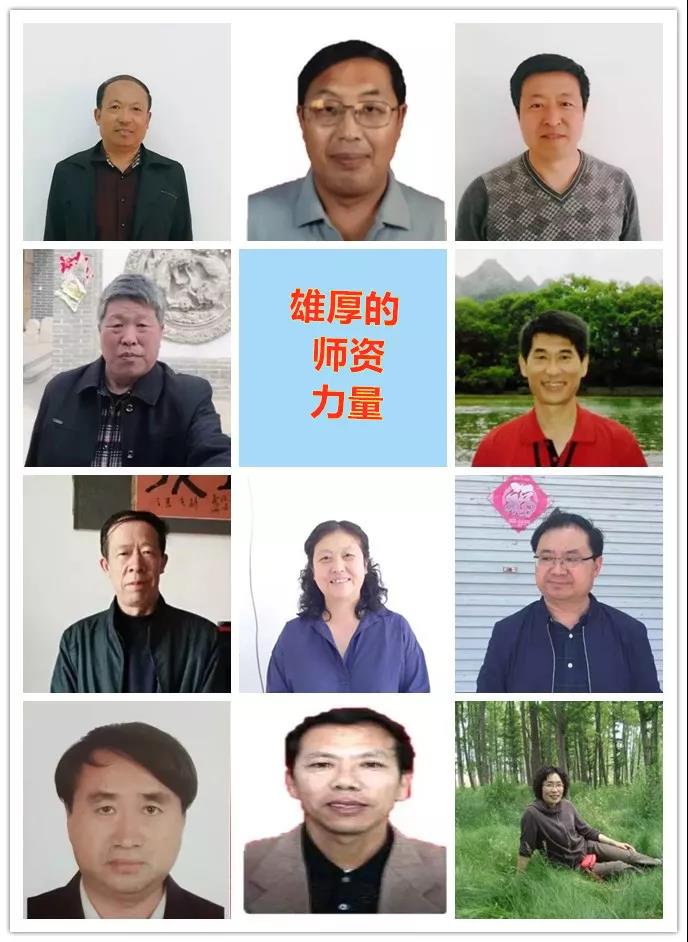 1558084554746175.jpg 微信图片_20190517171538.jpg