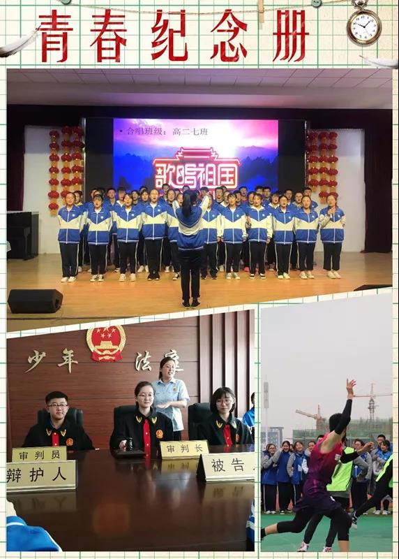 1558084692556412.jpg 微信图片_20190517171642.jpg