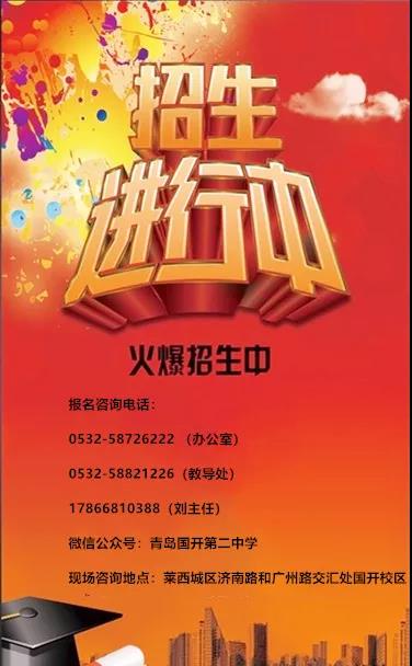 1558084878915996.jpg 微信图片_20190517171954.jpg