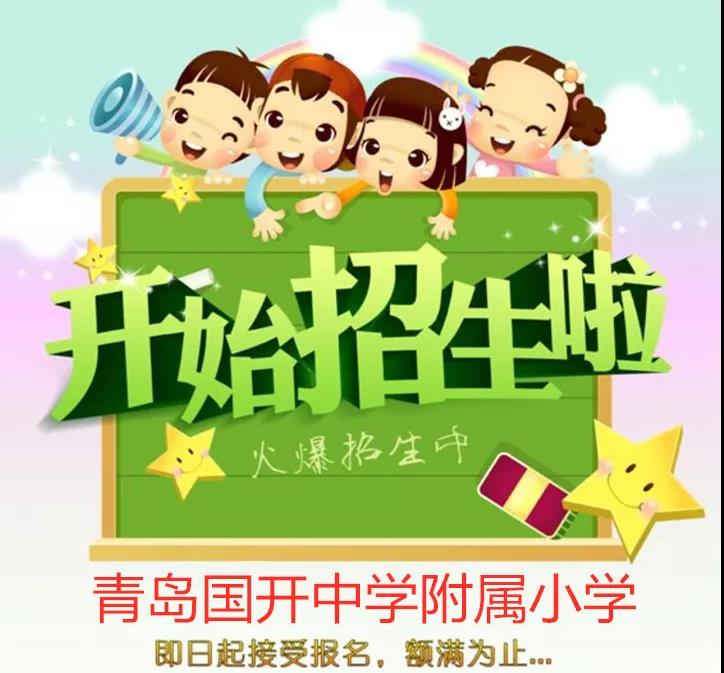 1558401039897281.jpg 微信图片_20190521090904.jpg