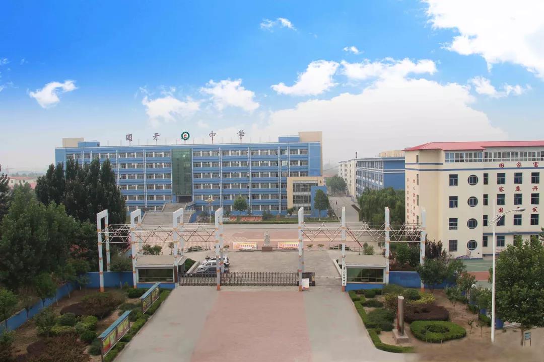 1558401114631912.jpg 微信图片_20190521091143.jpg