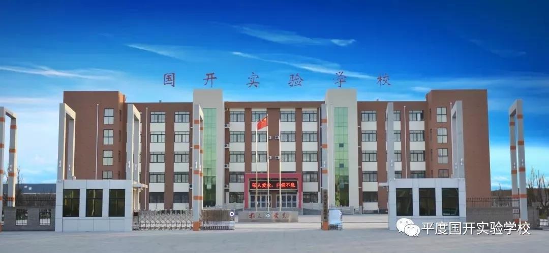 1558577403289346.jpg 微信图片_20190523100942.jpg