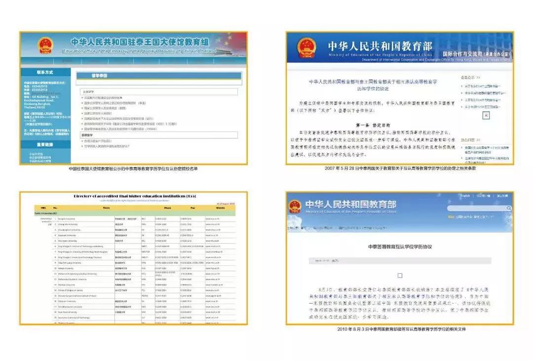 1559092092761345.jpg 微信图片_20190529090642.jpg