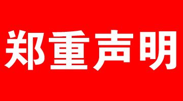 1559552795706063.jpg timg.jpg