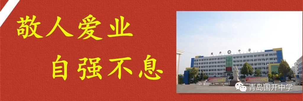 1567500320364530.jpg 微信图片_20190903164455.jpg