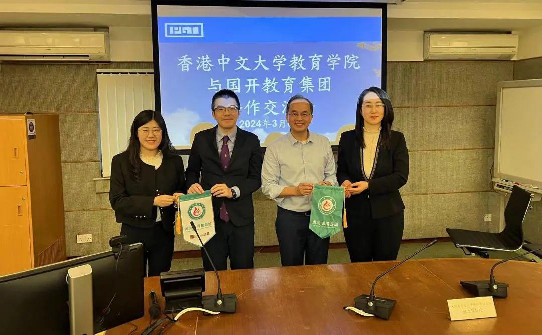 1711332462394429.jpg 微信图片_20240325100528.jpg