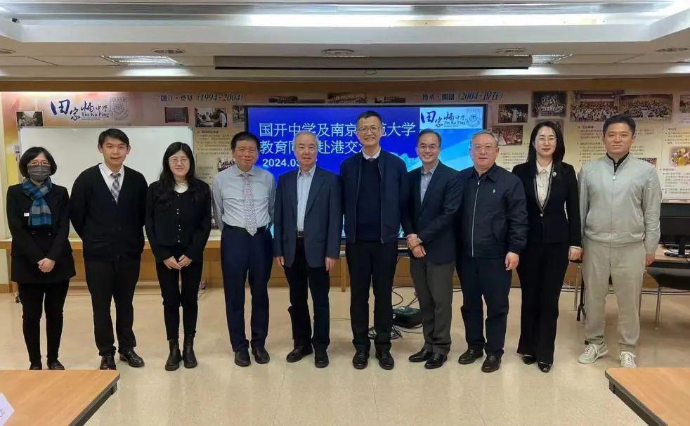 1711332487141832.jpg 微信图片_20240325100535.jpg