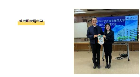 1711332571120424.png 微信截图_20240325100914.png