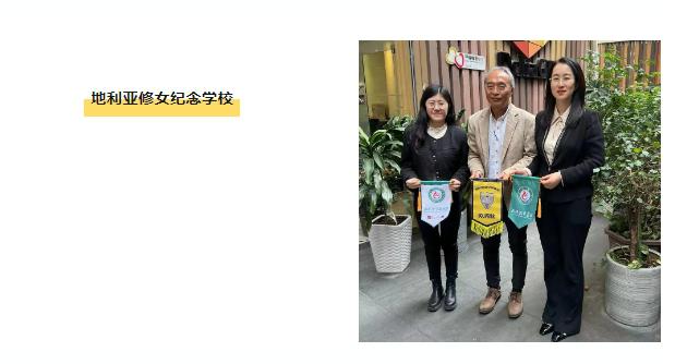 1711332609366975.png 微信截图_20240325100956.png