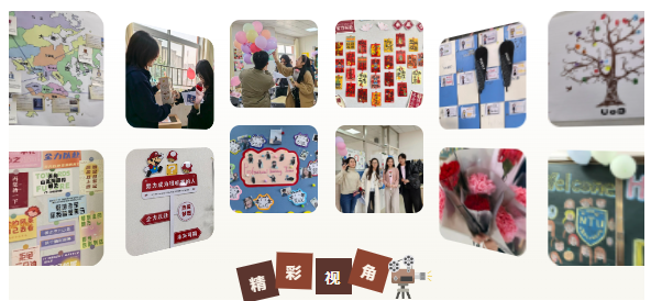 微信图片_20250310103844.png