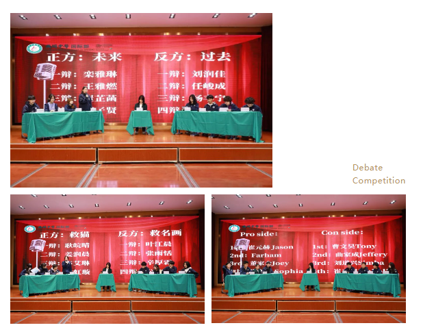 微信图片_20250317155011.png