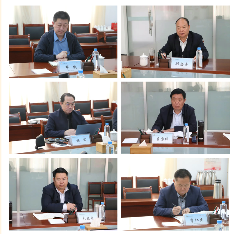 屏幕截图 2025-04-10 095113.png
