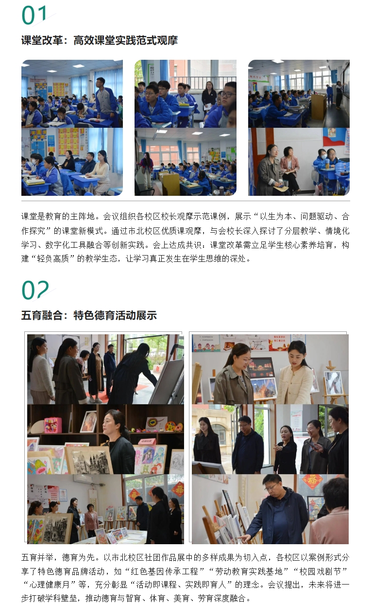 微信截图_20250520154322.png