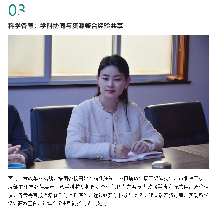 微信截图_20250520154353.png