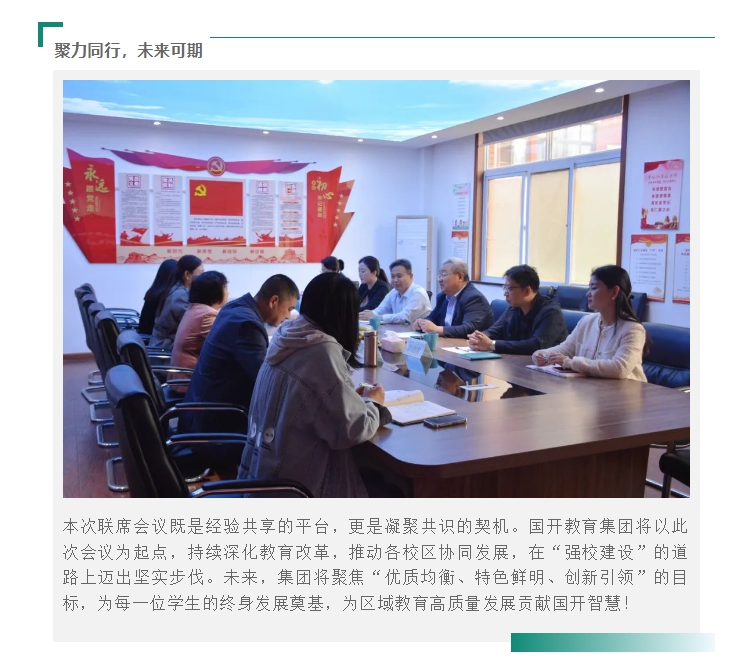 微信截图_20250520154441.png
