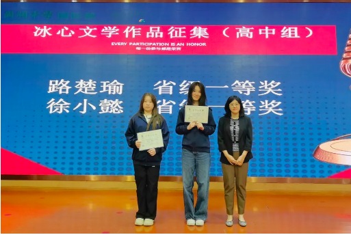 微信图片_20250521153523.png