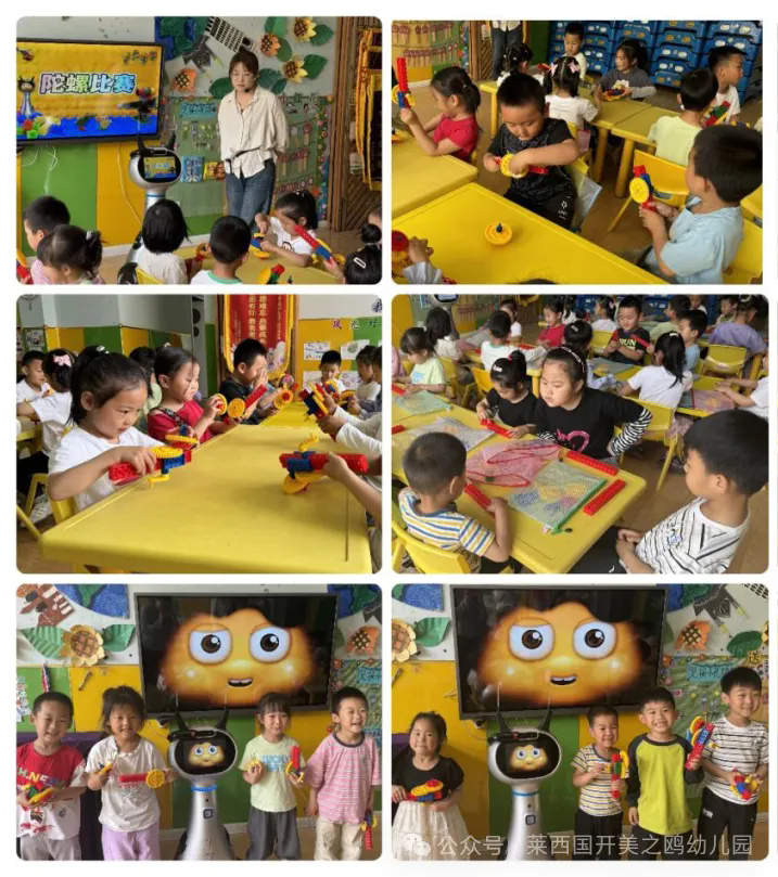 1747992219129912.png 640.webp (3).png