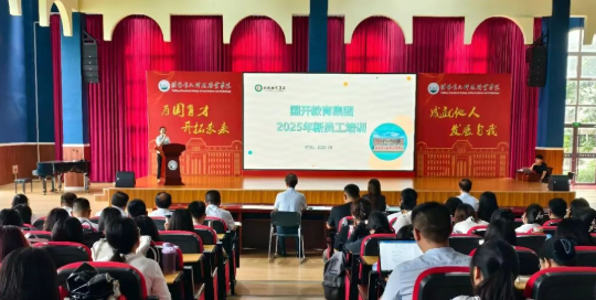 1756694462217095.png wechat_2025-09-01_103632_325.png