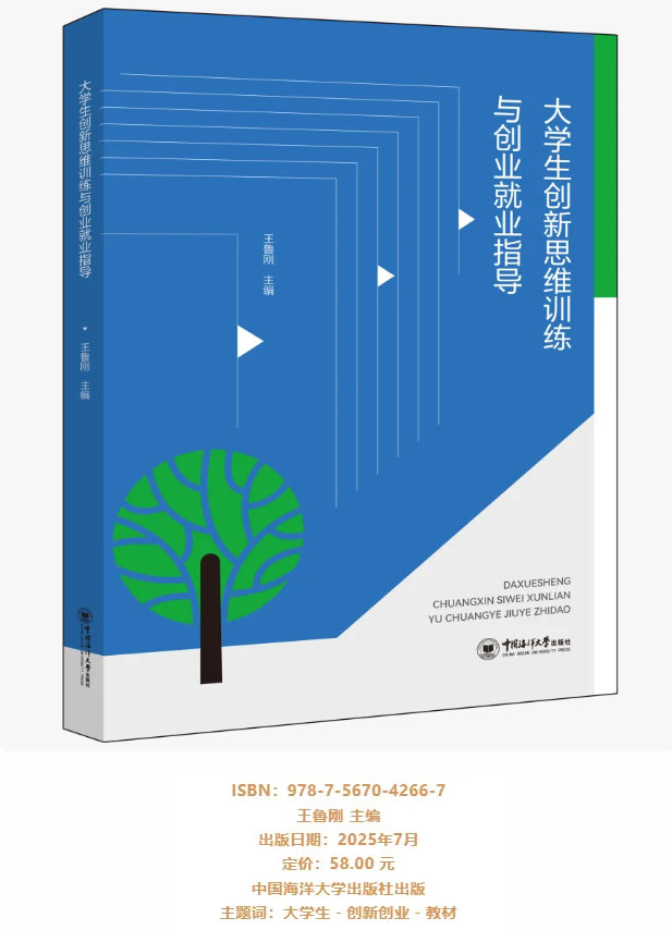 1756695852456265.png wechat_2025-09-01_110359_018.png