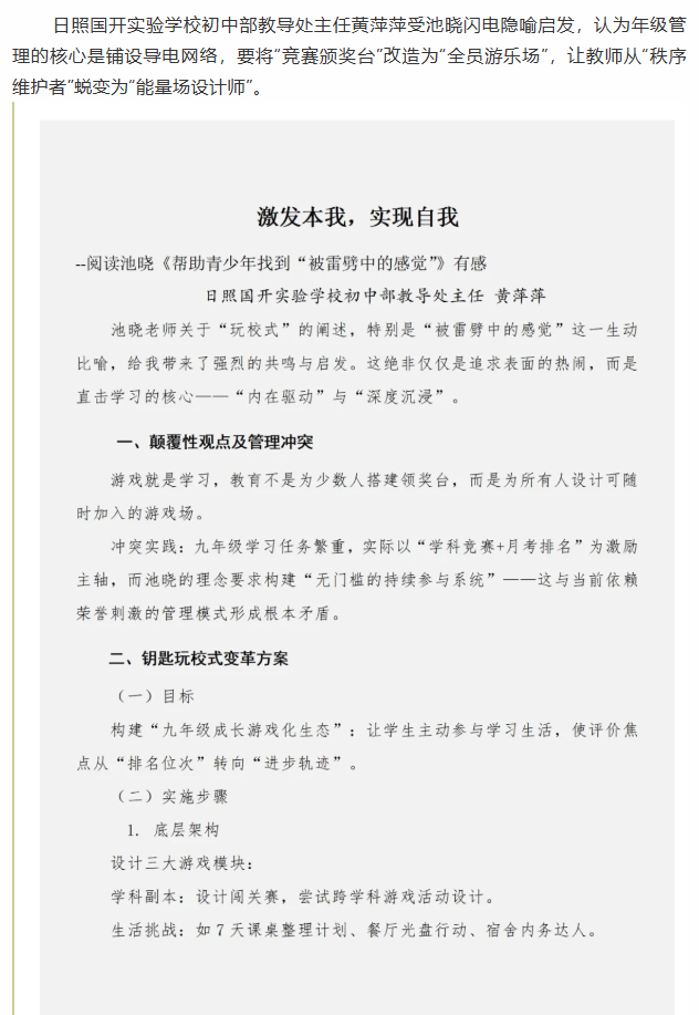 1756709446738984.png wechat_2025-09-01_144907_263.png