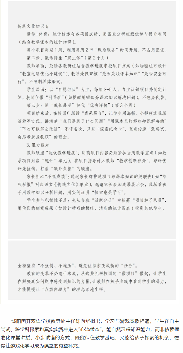 1756709497779391.png wechat_2025-09-01_145000_533.png