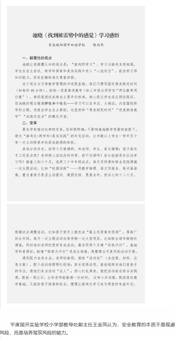 1756709518134414.png wechat_2025-09-01_145016_357.png