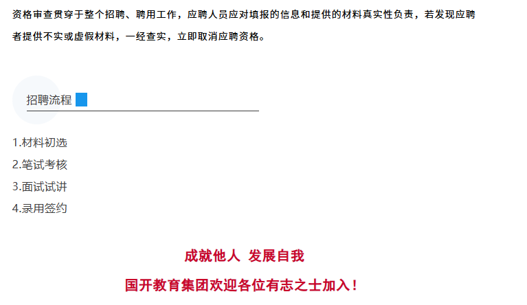 1756714346232801.png wechat_2025-09-01_161215_923.png