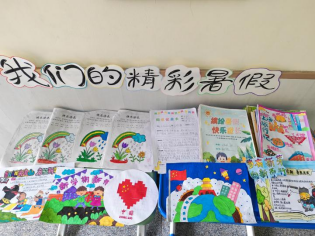 1757039936769623.png image.png