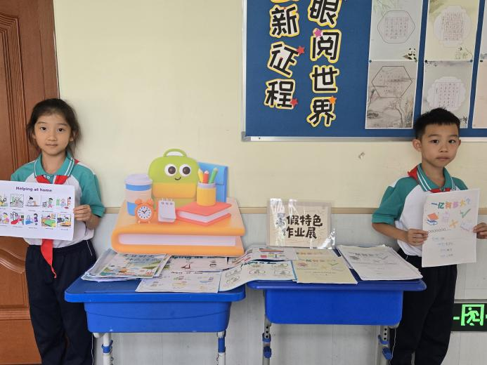 1757040048967096.png 图片 6.png