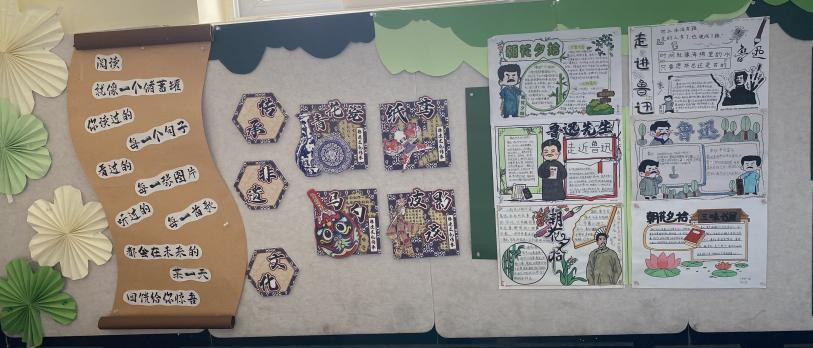 1757040125105952.png 图片 10.png