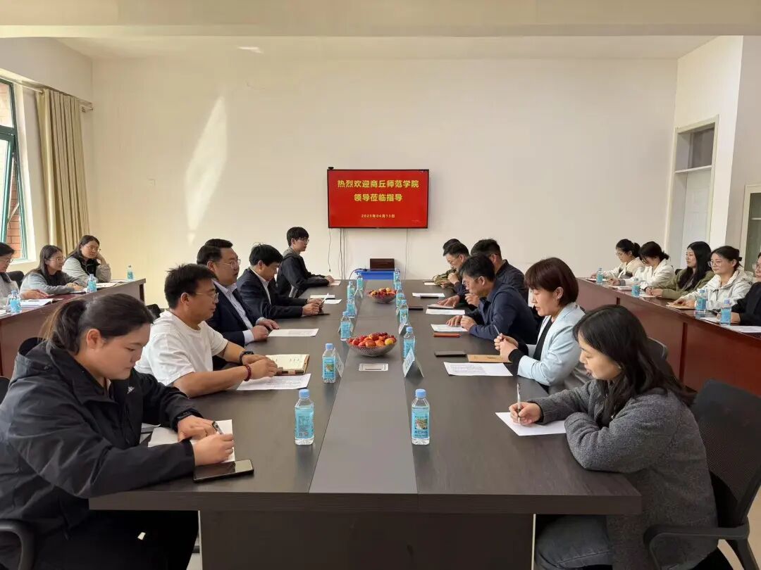 1758165696745095.jpg image3.jpg