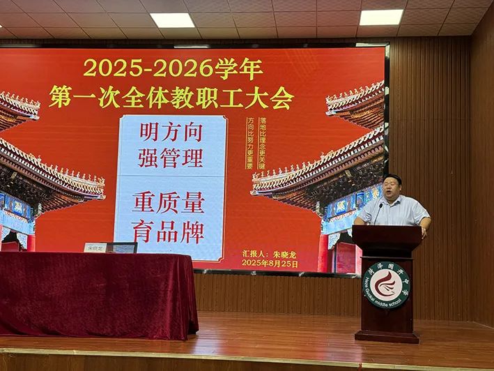 1758176264116185.jpg image7.jpg