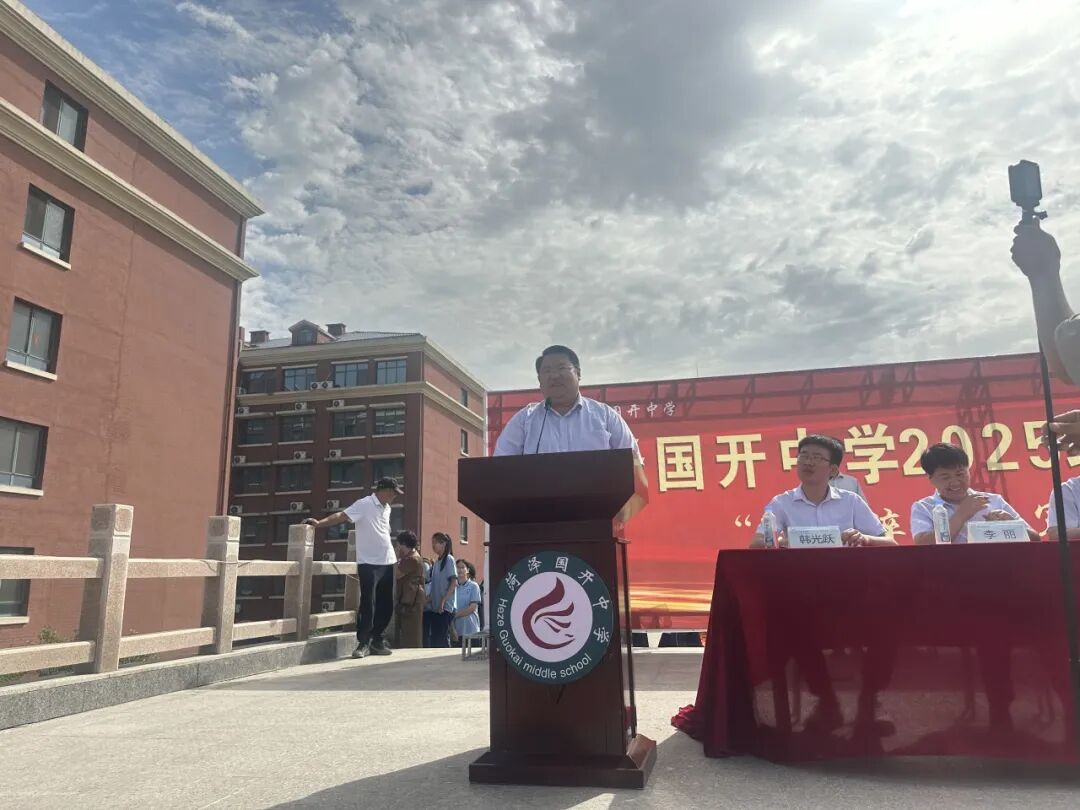 1758177073334873.jpg image18.jpg