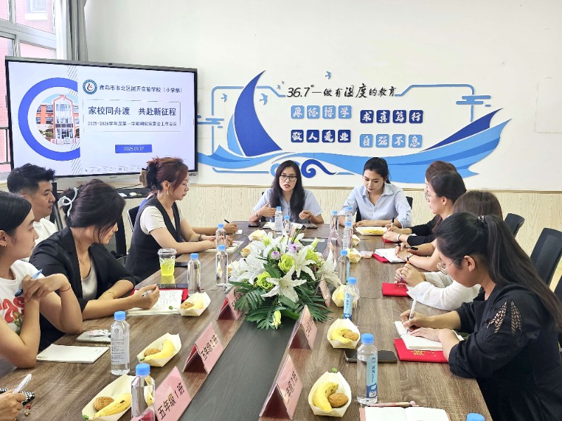 1758615928338229.jpg 图片 5.jpg