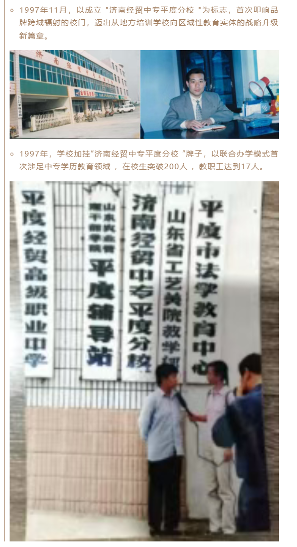 1759974289965934.png wechat_2025-10-09_094456_876.png