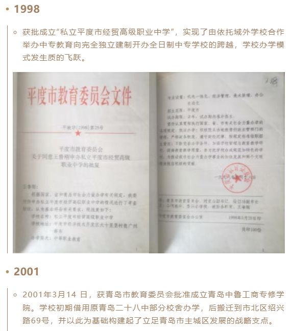 1759974323109623.png wechat_2025-10-09_094524_602.png