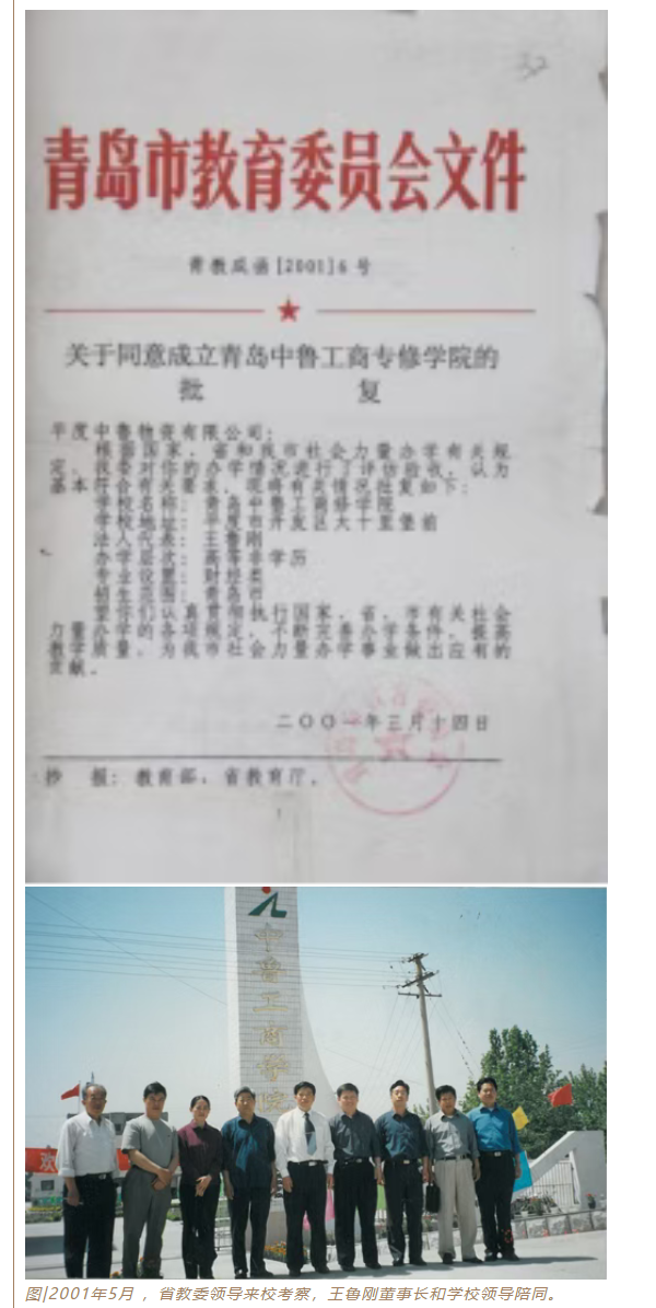 1759974347103685.png wechat_2025-10-09_094552_924.png