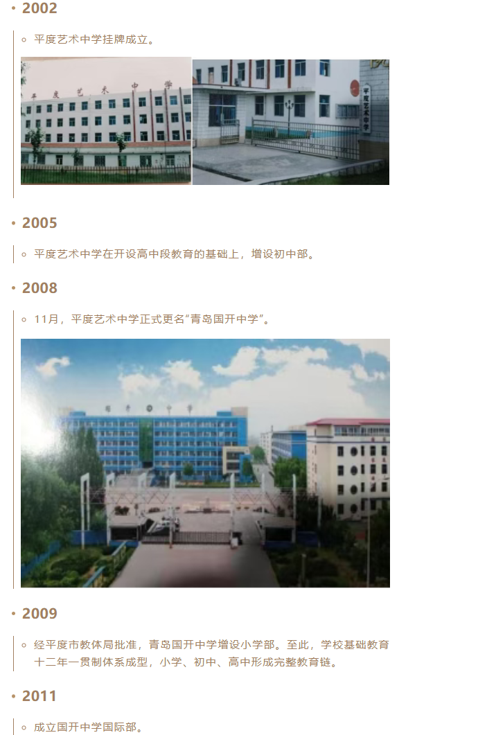 1759974504124478.png wechat_2025-10-09_094621_133.png