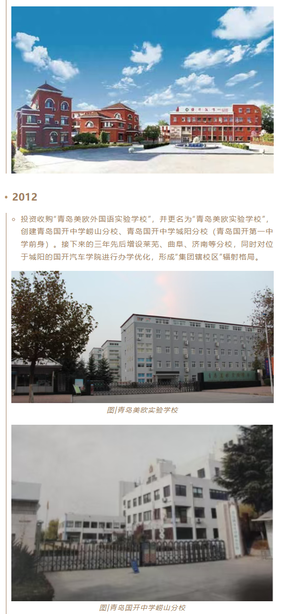 1759974513971872.png wechat_2025-10-09_094632_629.png