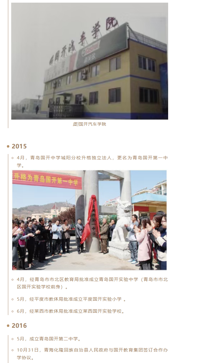 1759974533132796.png wechat_2025-10-09_094707_252.png