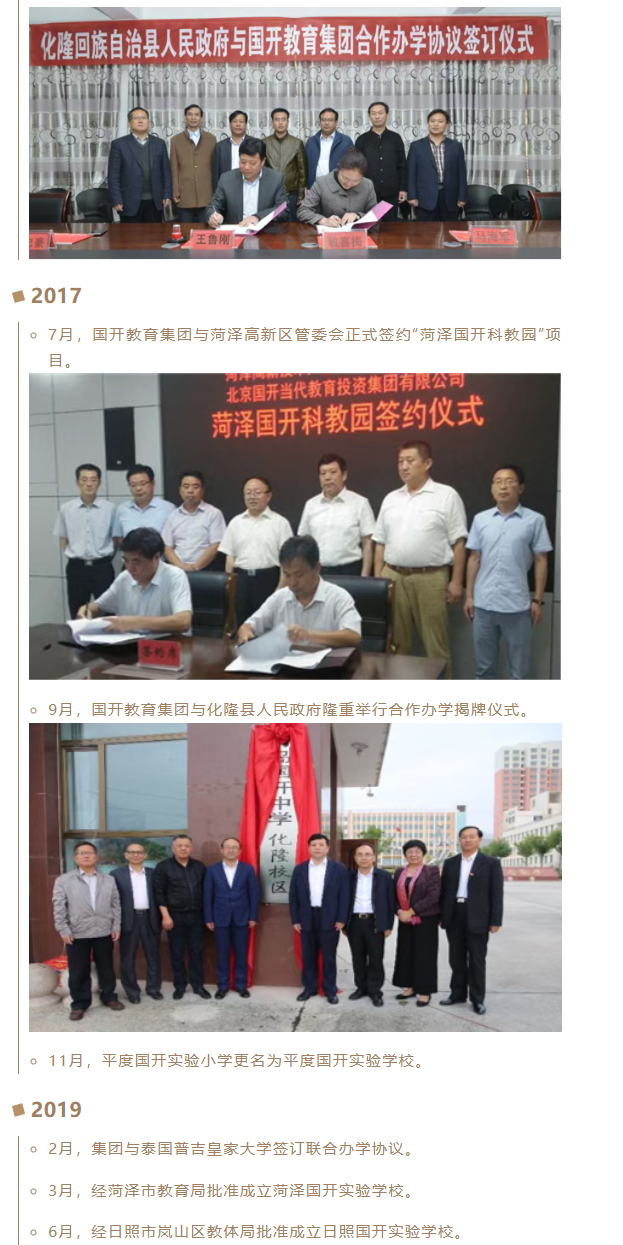 1759974542133833.png wechat_2025-10-09_094722_605.png