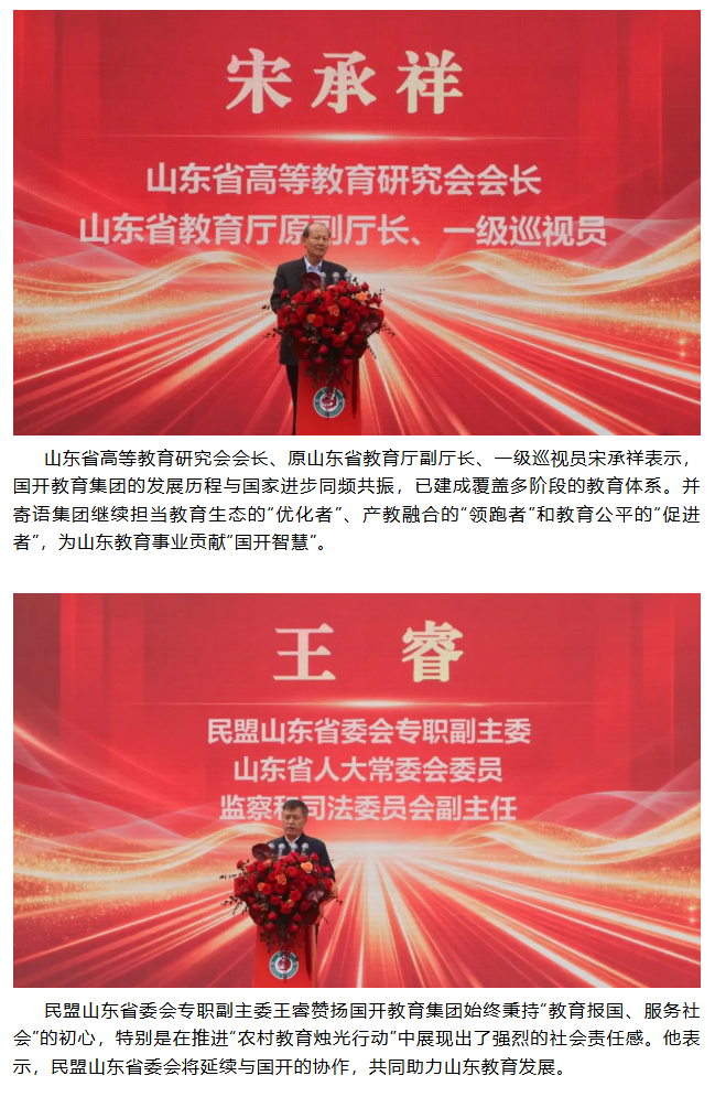 1761614029124800.png wechat_2025-10-28_091128_051.png