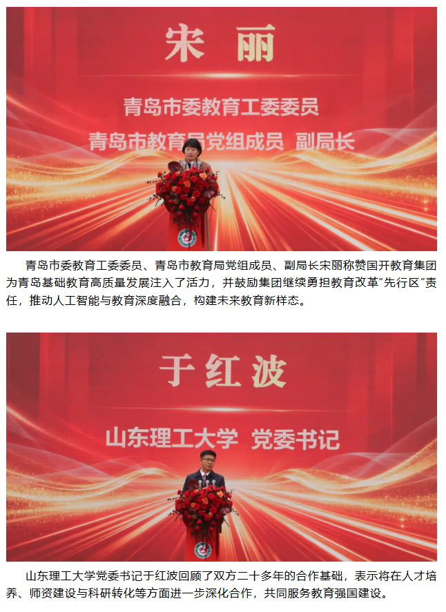 1761614040129968.png wechat_2025-10-28_091147_691.png