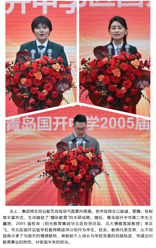 1761614085744234.png wechat_2025-10-28_091233_984.png