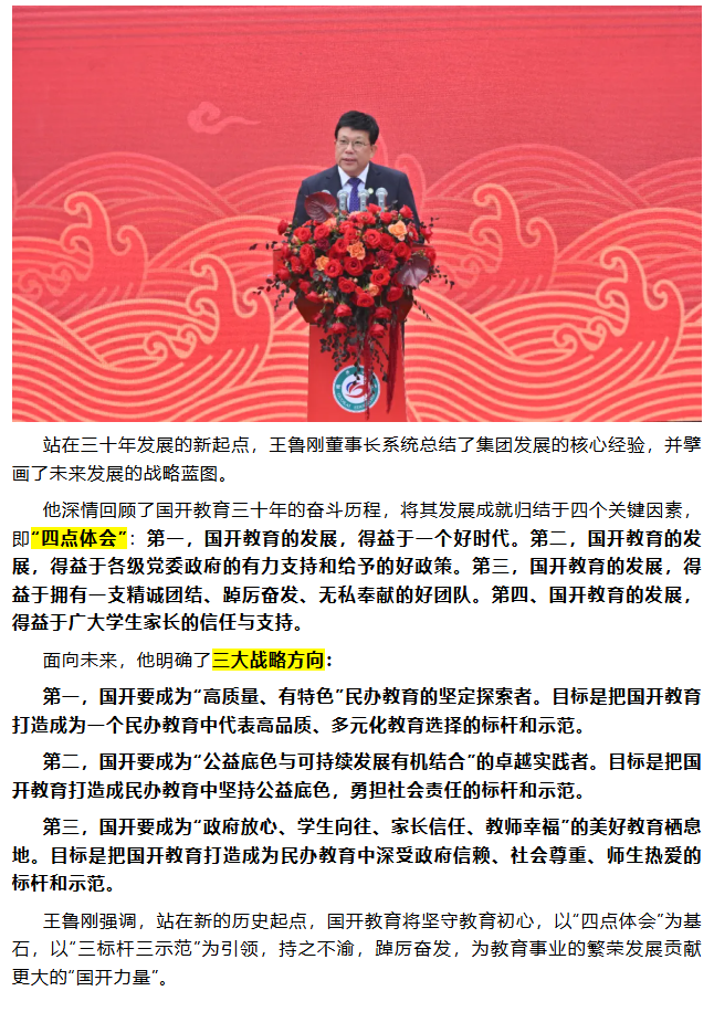 1761614095127322.png wechat_2025-10-28_091248_291.png