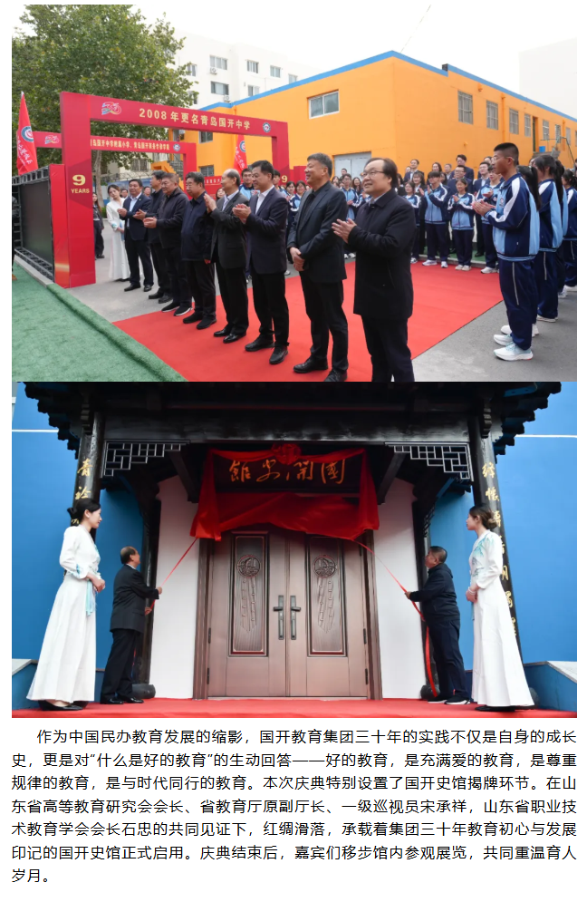 1761614103670435.png wechat_2025-10-28_091259_941.png