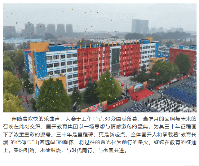 1761614112103246.png wechat_2025-10-28_091311_074.png