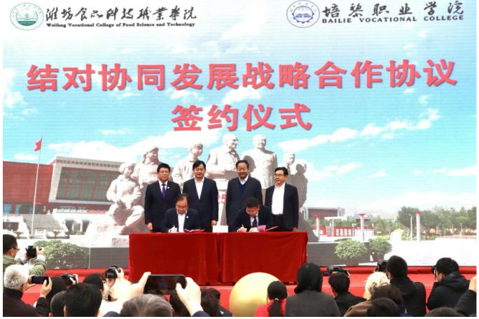 1762130779106439.png wechat_2025-11-03_084605_997.png