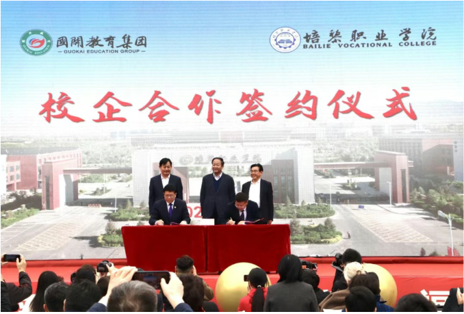 1762130809239600.png wechat_2025-11-03_084634_756.png