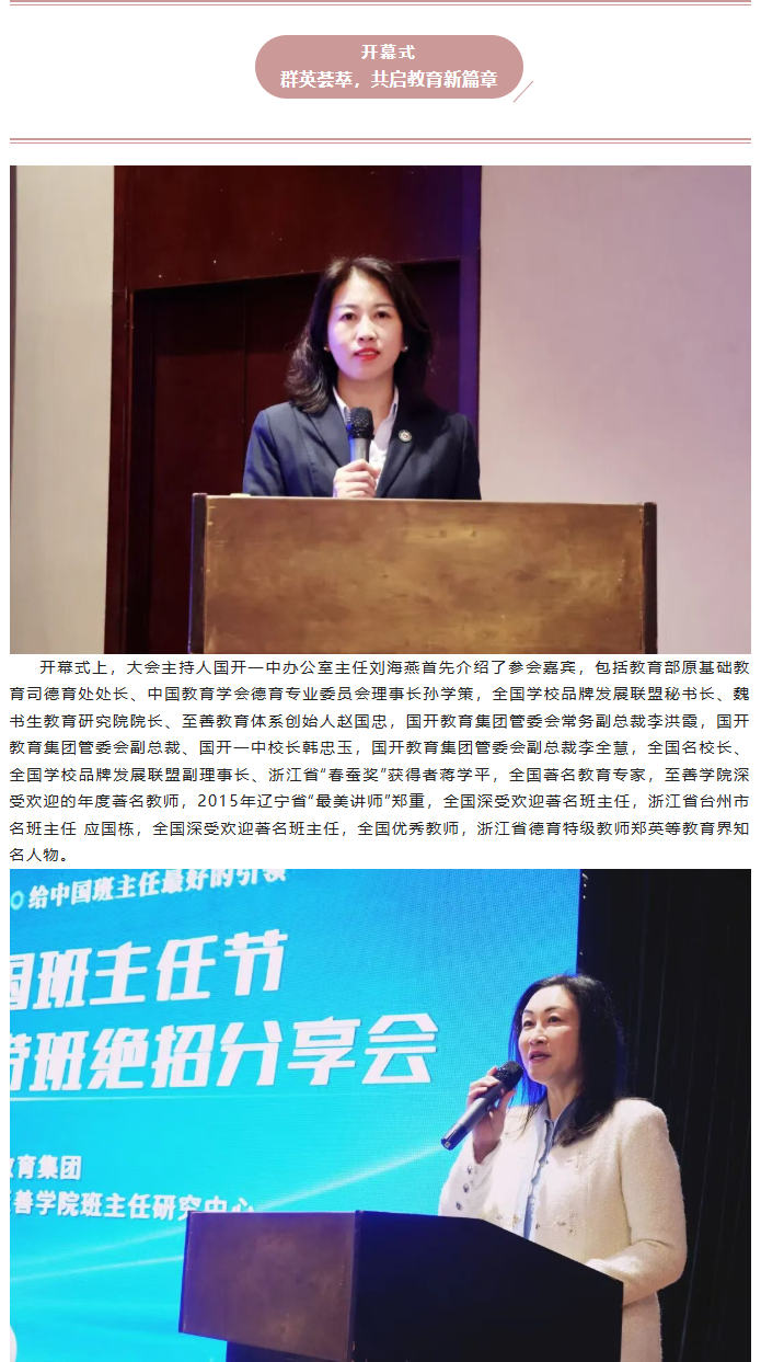 1764748790136221.png ScreenShot_2025-12-03_155605_013.png